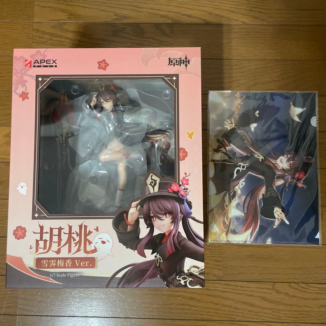 【新品未開封】原神 胡桃・雪晴梅香Ver. フィギュア[APEX]