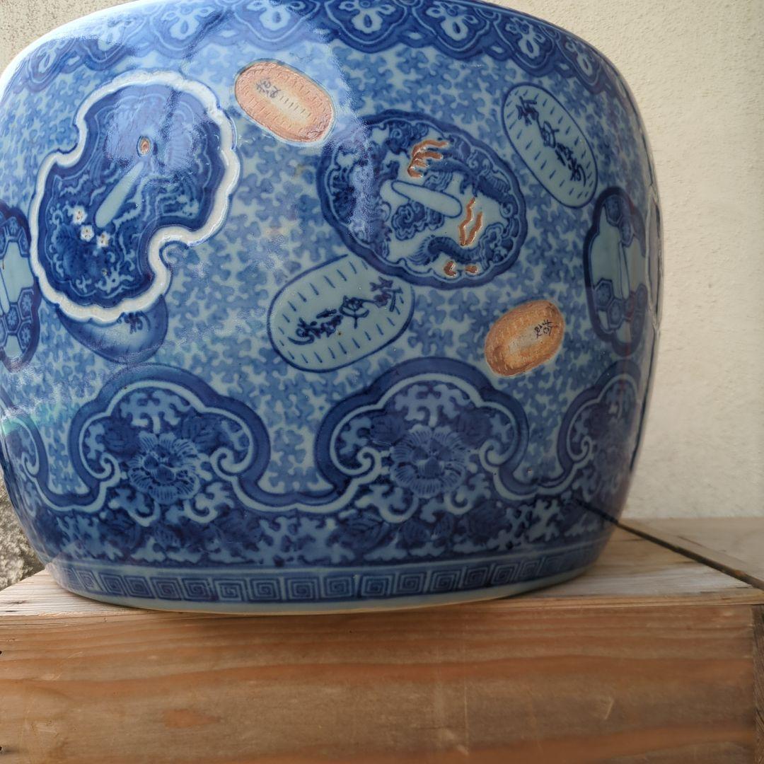 骨董 大型 火鉢 伊万里 染め付け メダカ 金魚 睡蓮鉢 小判 鍔 鉢カバー