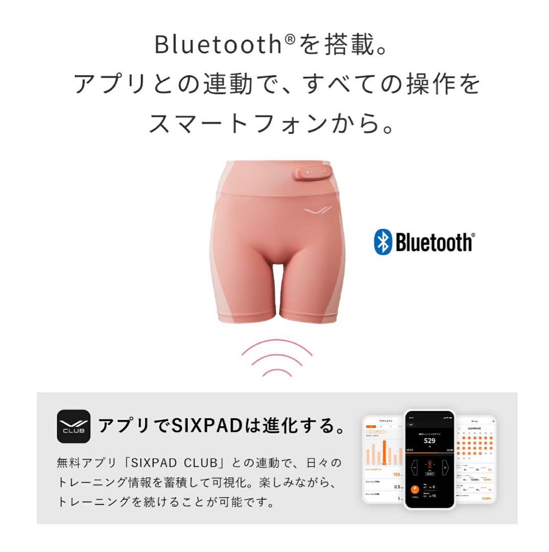 SIXPAD ヒップフィット EMSトレーニング ピンク