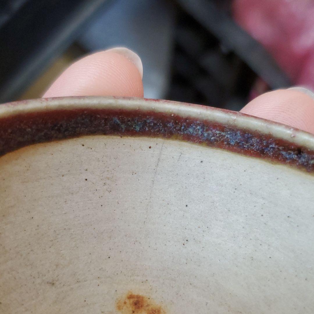 町直 盆栽鉢