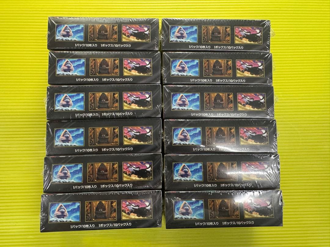 【新品・未開封】ポケモンカード　メガドリームEX シュリンク付き12BOX