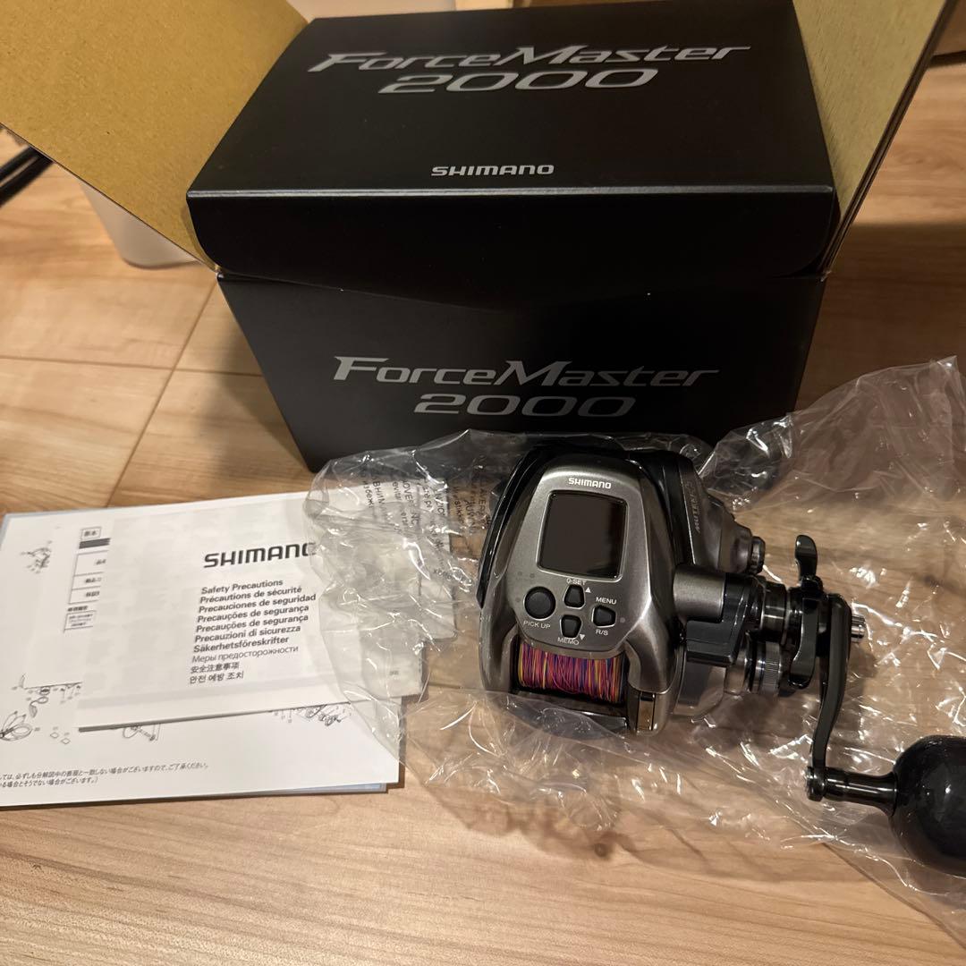 24フォースマスター2000 新品未使用品