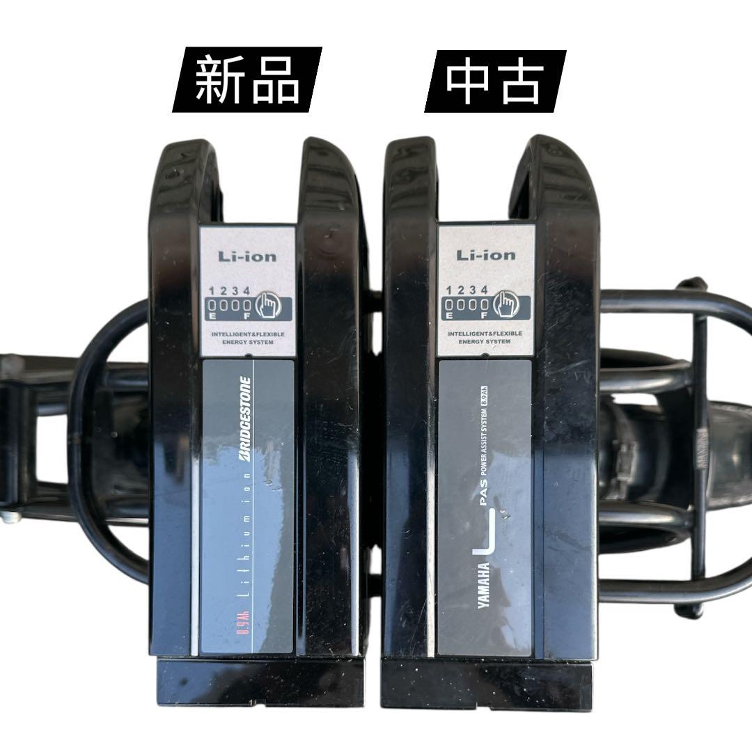 【大阪府内送料無料】ヤマハ PAS Kiss mini un SP