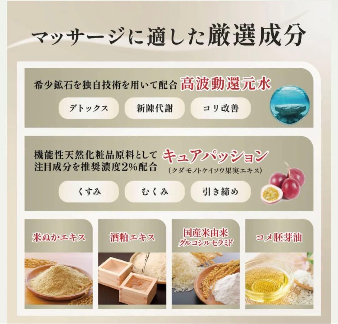 【9割以上あり】ヴェルテュエクシアイネディットクリーム200g