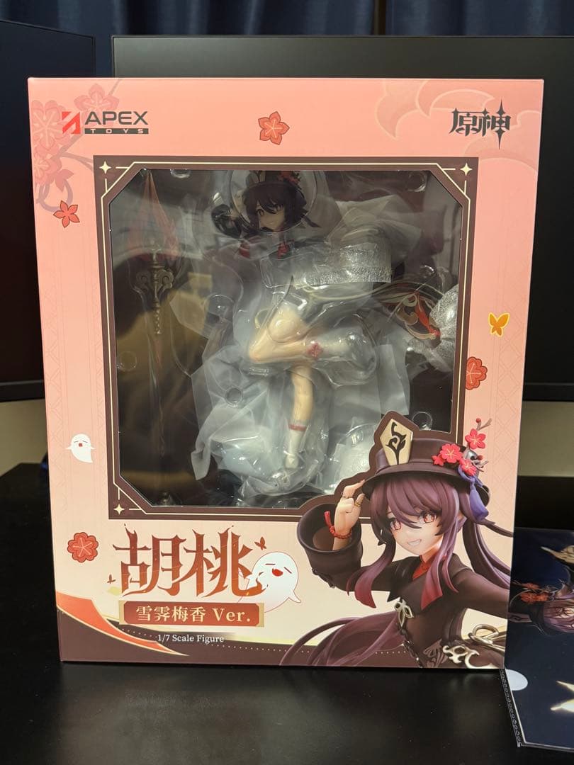 原神 胡桃・雪晴梅香Ver. フィギュア 1/7スケール ファイル特典付