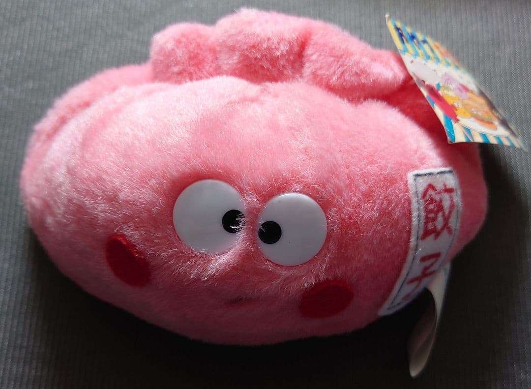 昭和レトロ 餃子くん ぬいぐるみ すあだ