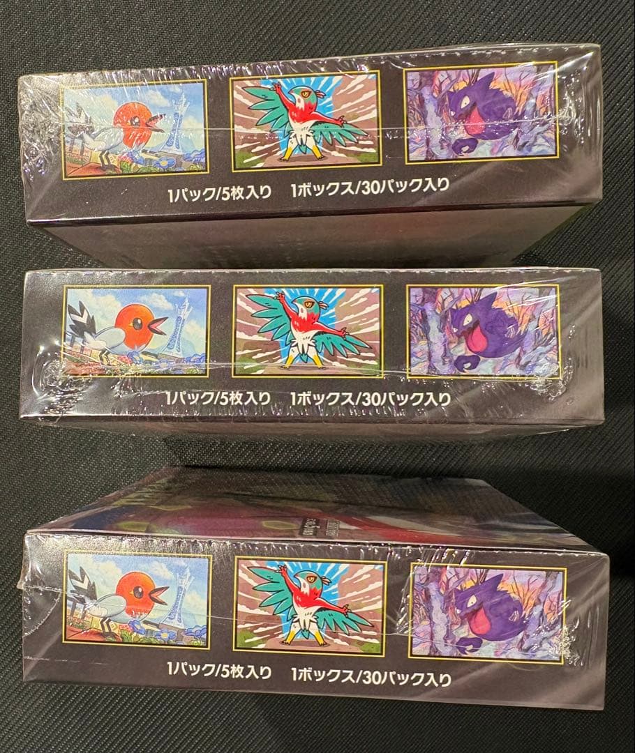 ムニキスゼロ　3BOX　新品未開封　シュリンク付き　ポケモンカード