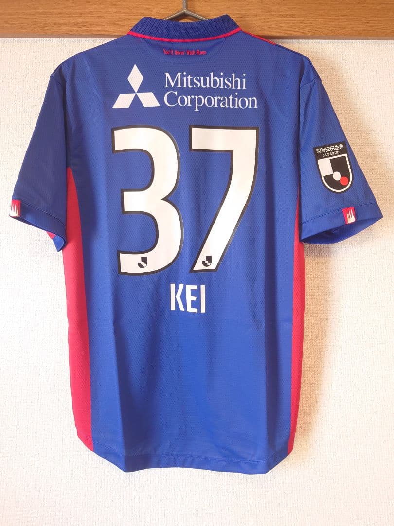 FC東京 2023 1st オーセンティック 小泉 慶