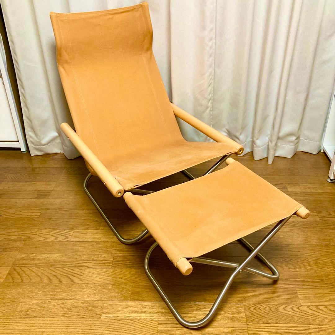 Nychair X ニーチェアエックス オットマン セット 折りたたみチェア