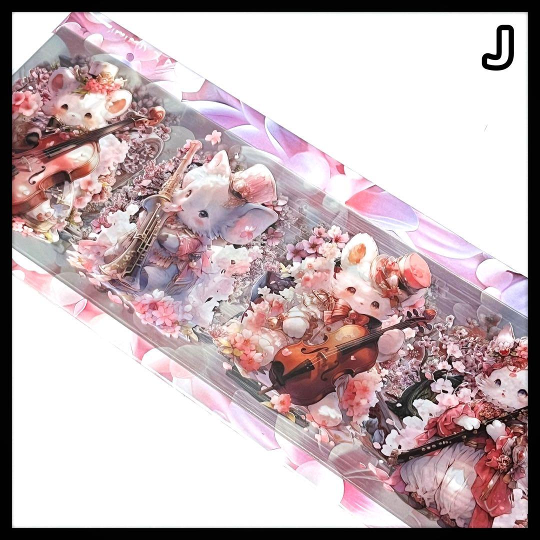 【＋J】\