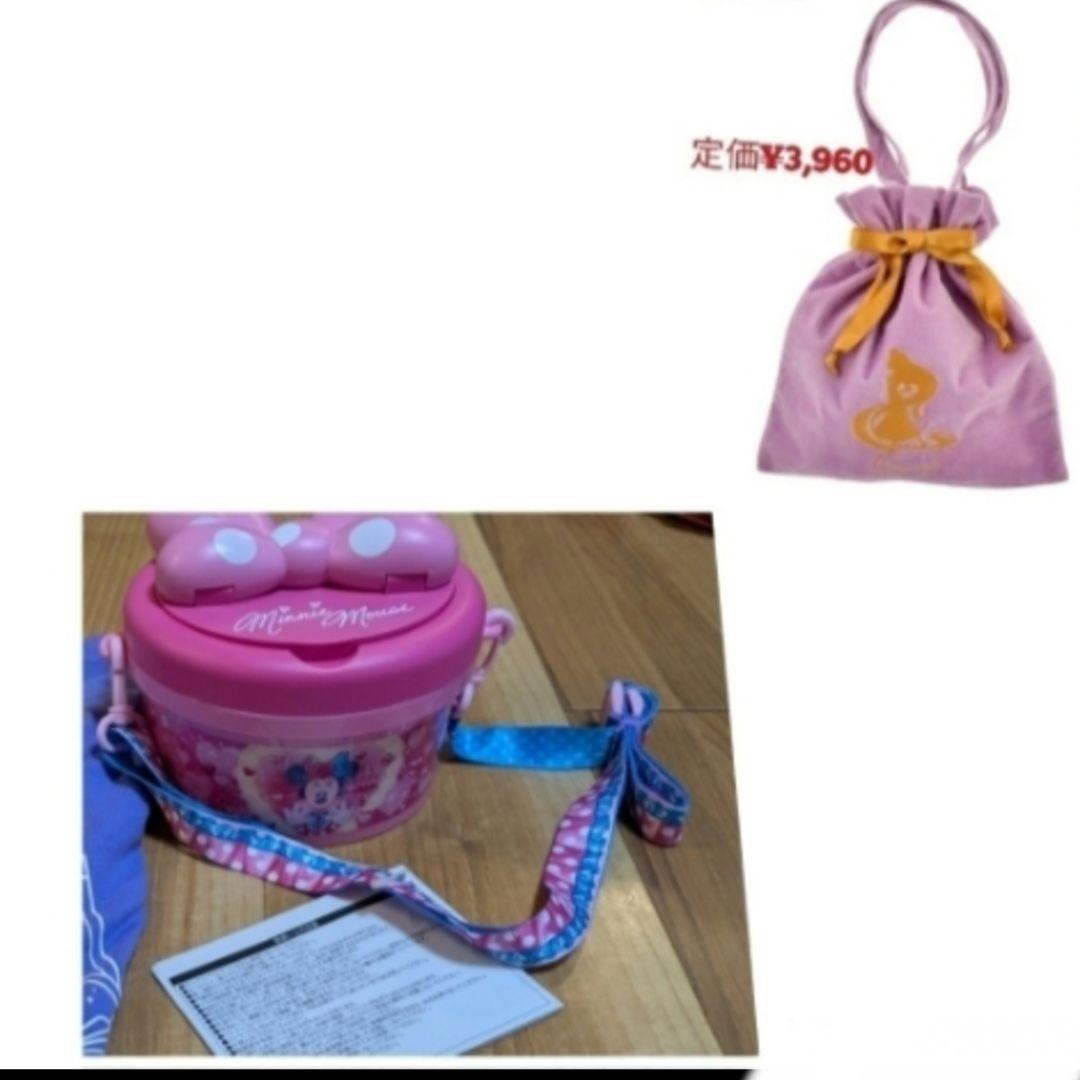 ★DISNEY RESORT 新品タグ付　ミニパル　 ギフト　プレゼント
