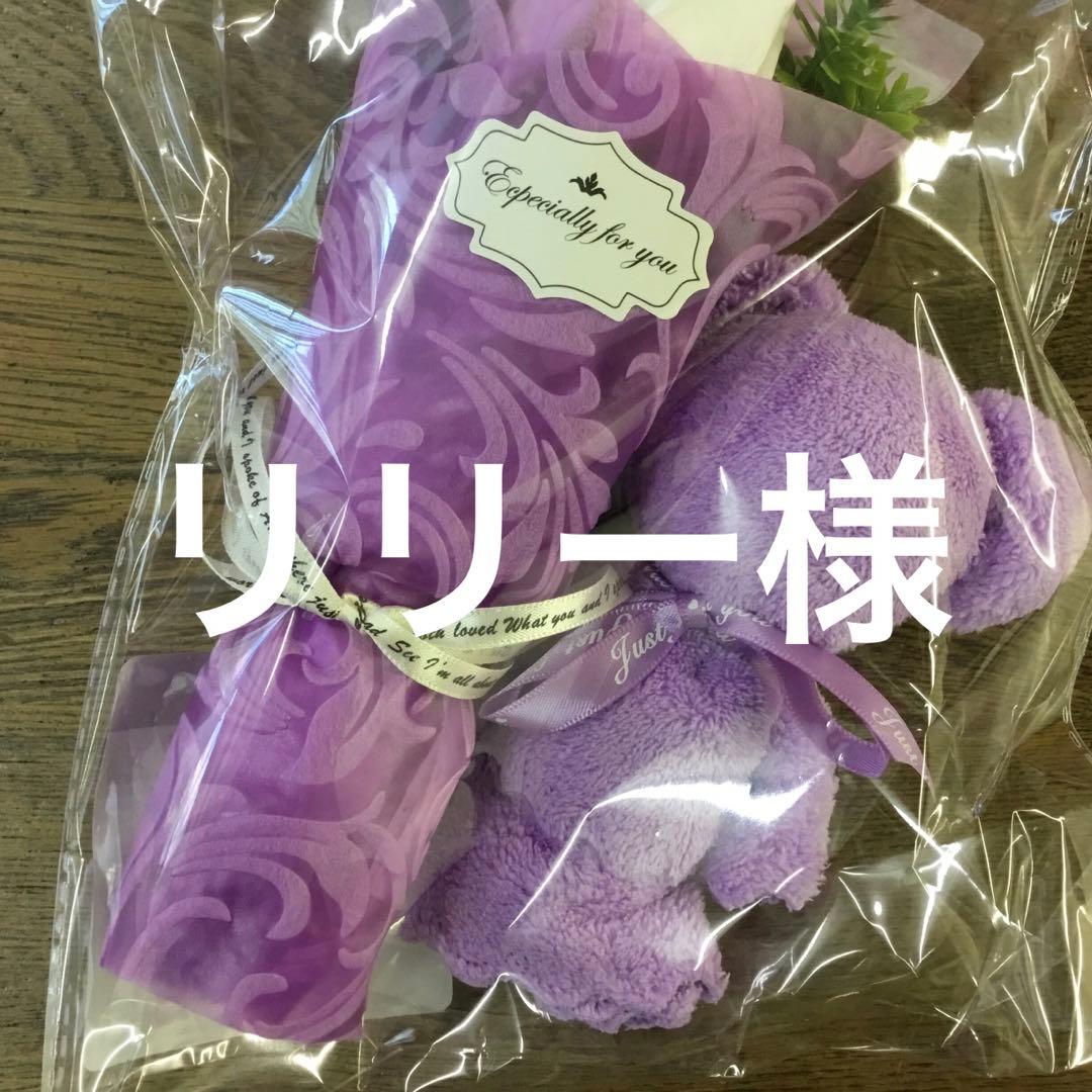 ロクじー