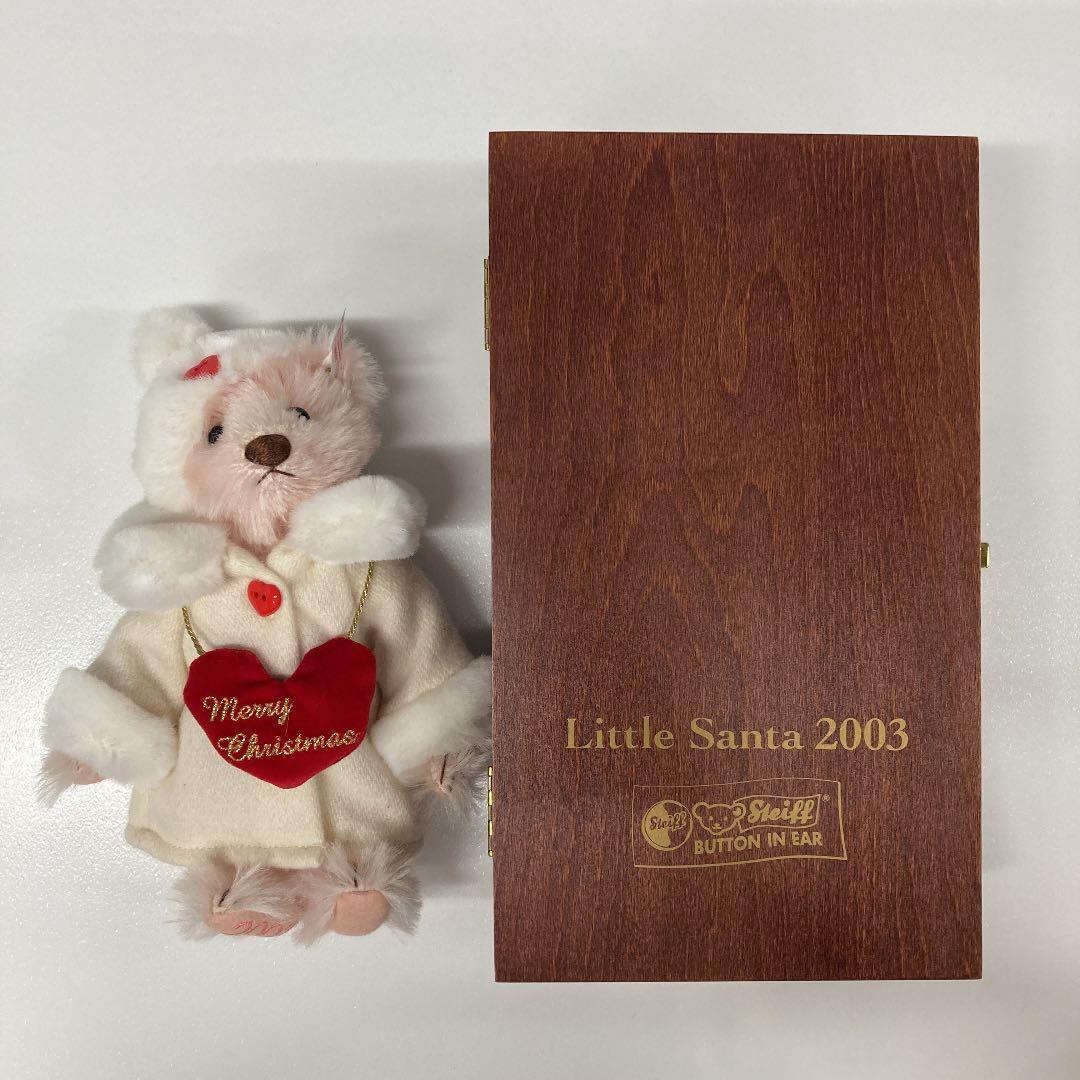 Steiff Little Santa 2003 ぬいぐるみ　サンタベア