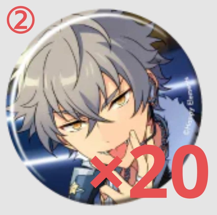 【大神晃牙】あんスタ フィーチャー2 缶バッジ 2023 Winter Idol