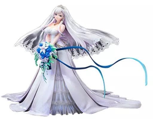 ベルファスト クラダリングの誓いVer. 「アズールレーン」 1/7 フィギュア