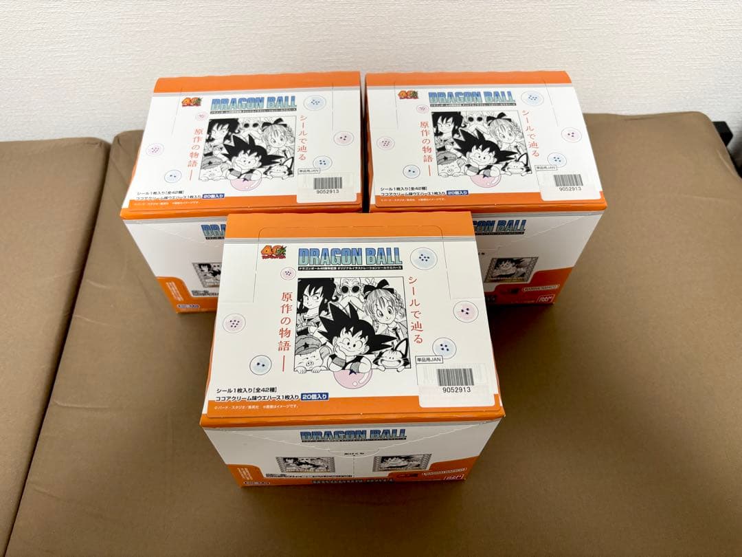 【未開封品】ドラゴンボール 40周年 ウエハース 20個 3BOXセット