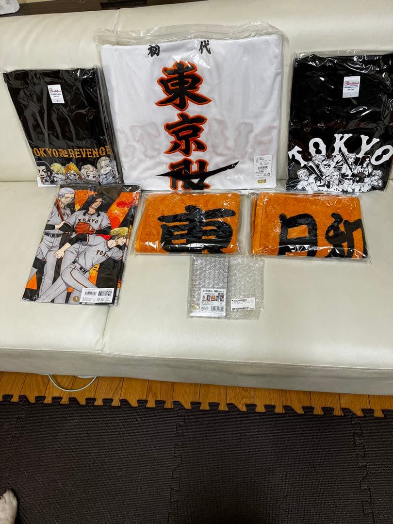 新品未開封！読売ジャイアンツと東京リベンジャーズ　コラボグッズセット