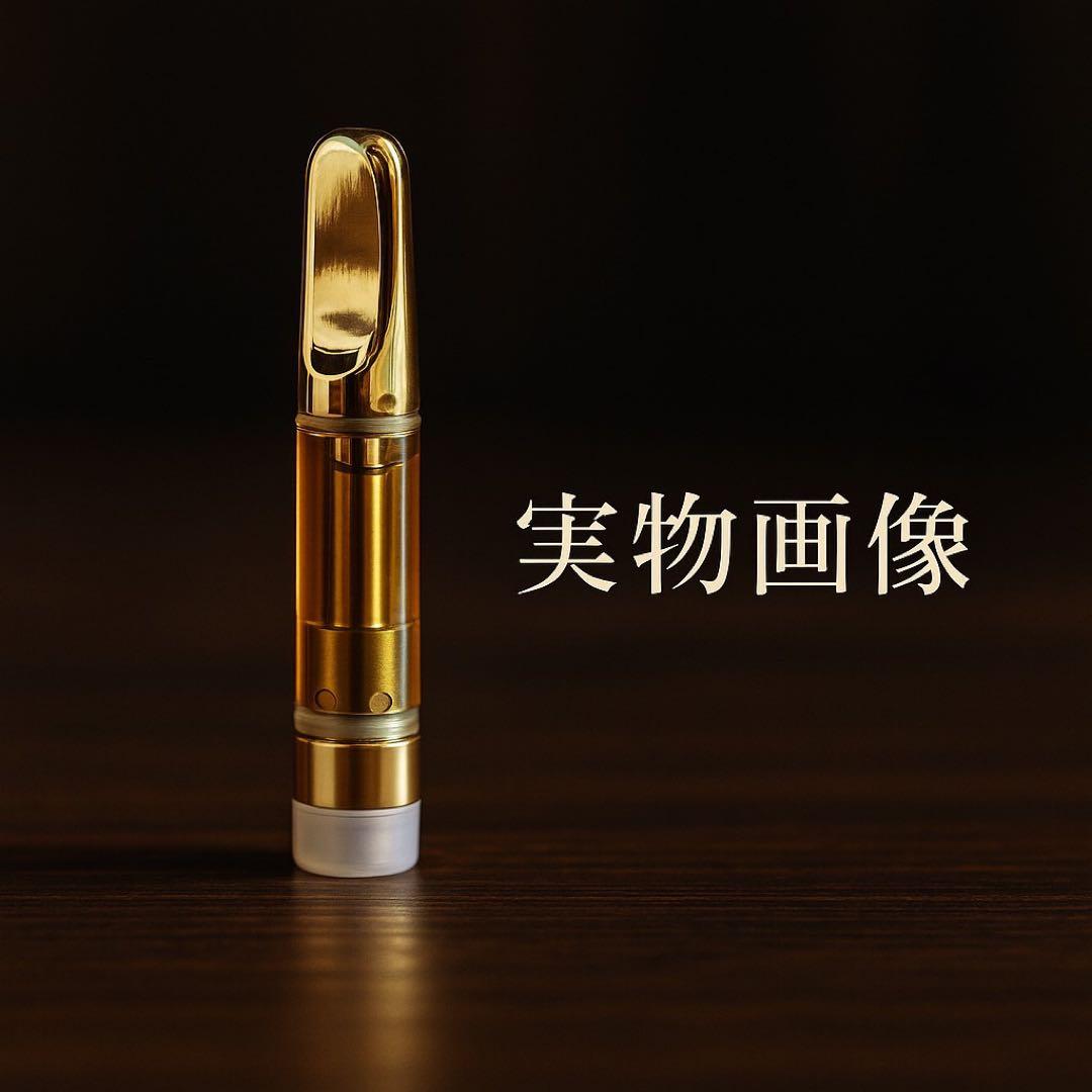 【限定セール】CRDH リキッド 1ml H4CBH CBN HHBD THP⑩