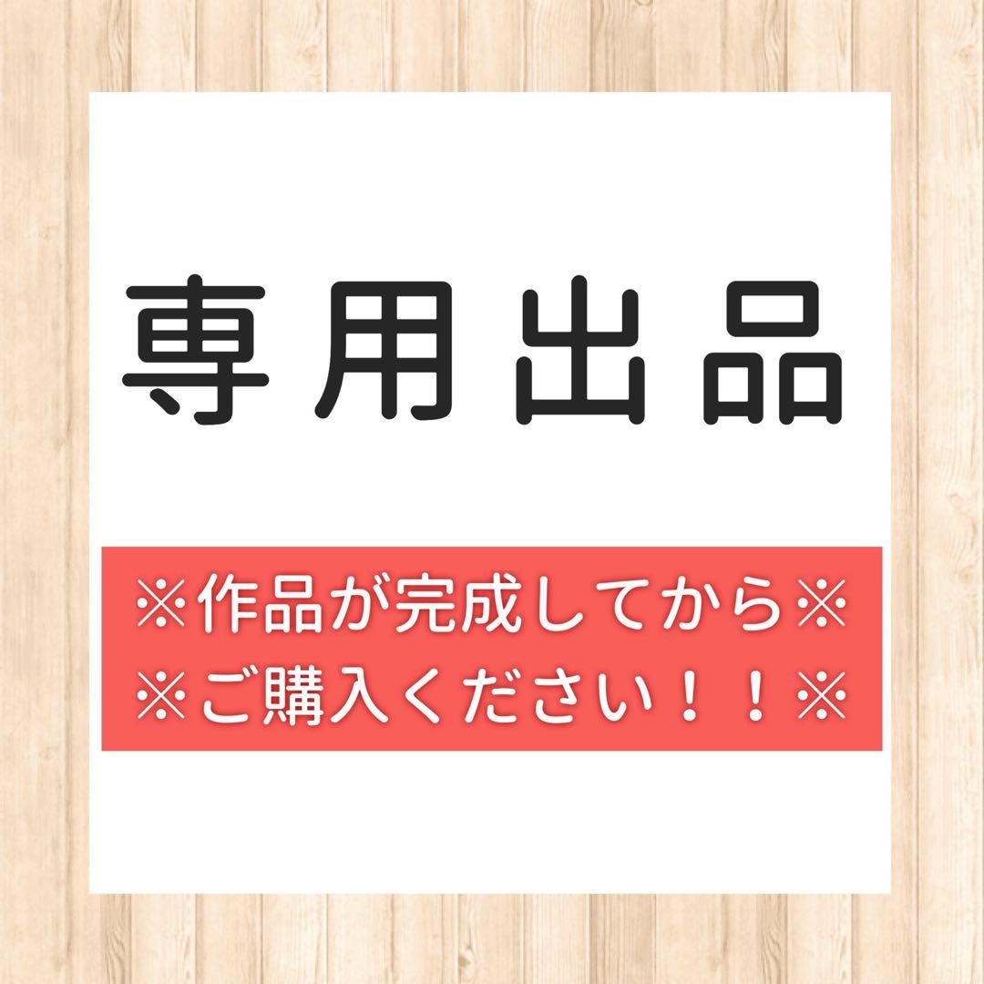 ものも