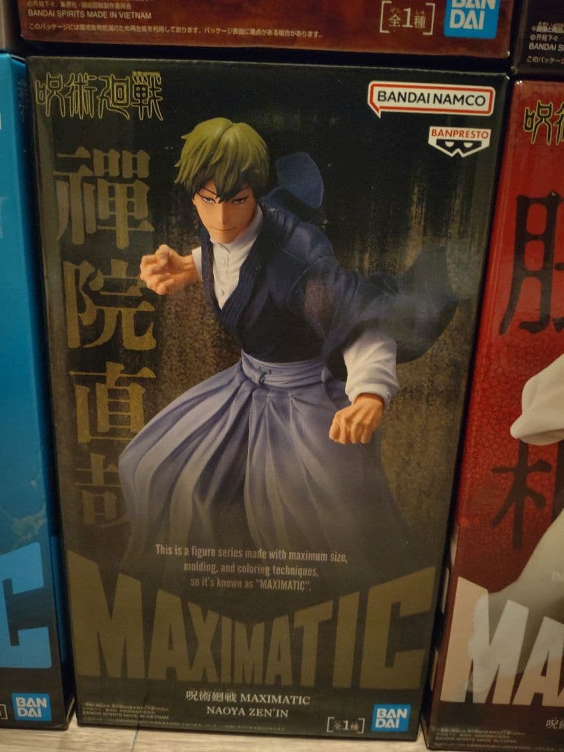 呪術廻戦フィギュア　宿儺　脹相maximatic　禪院直哉　フリーレン　爆豪　他