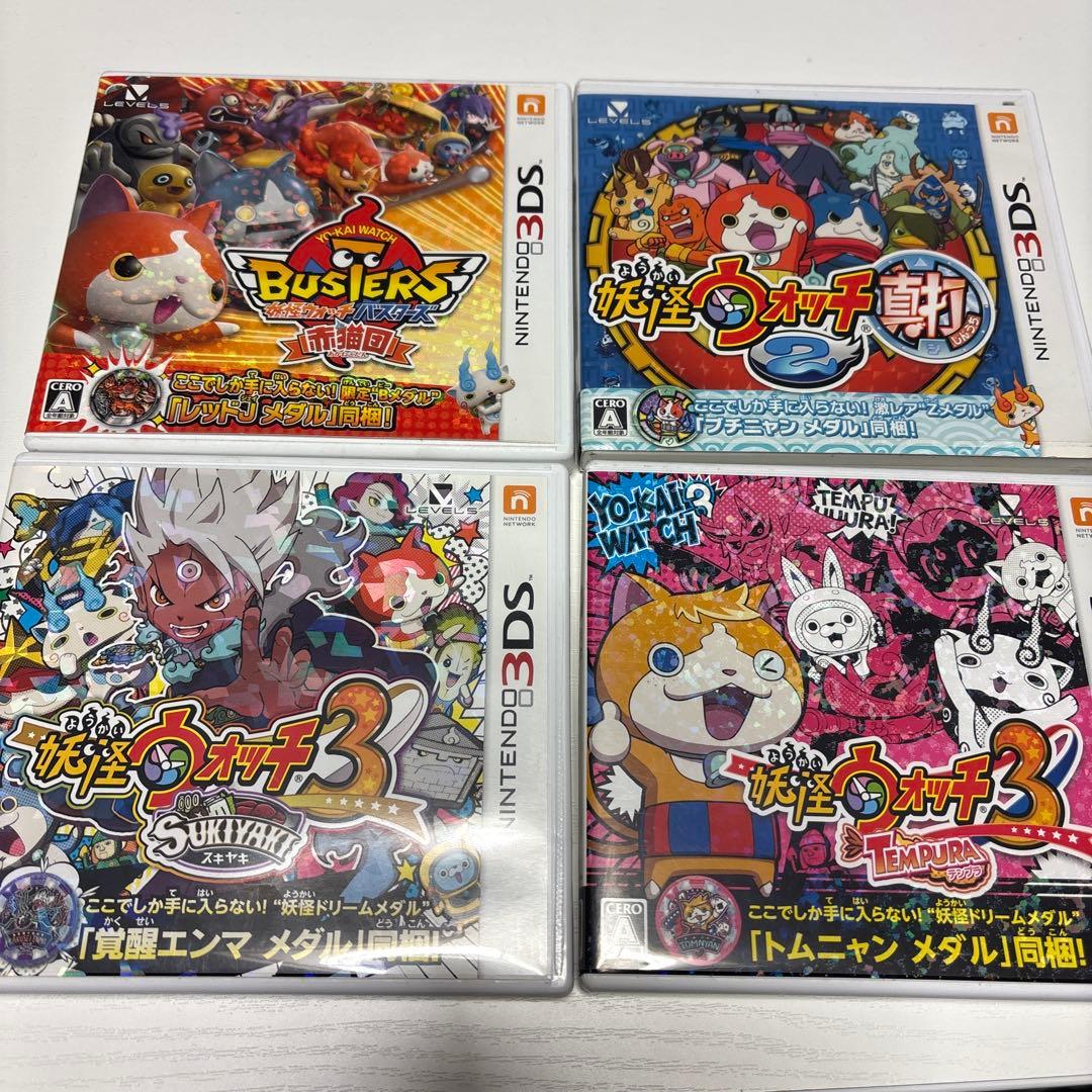 妖怪ウォッチ バスターズ & 3 スキヤキ/テンプラ 4本セット