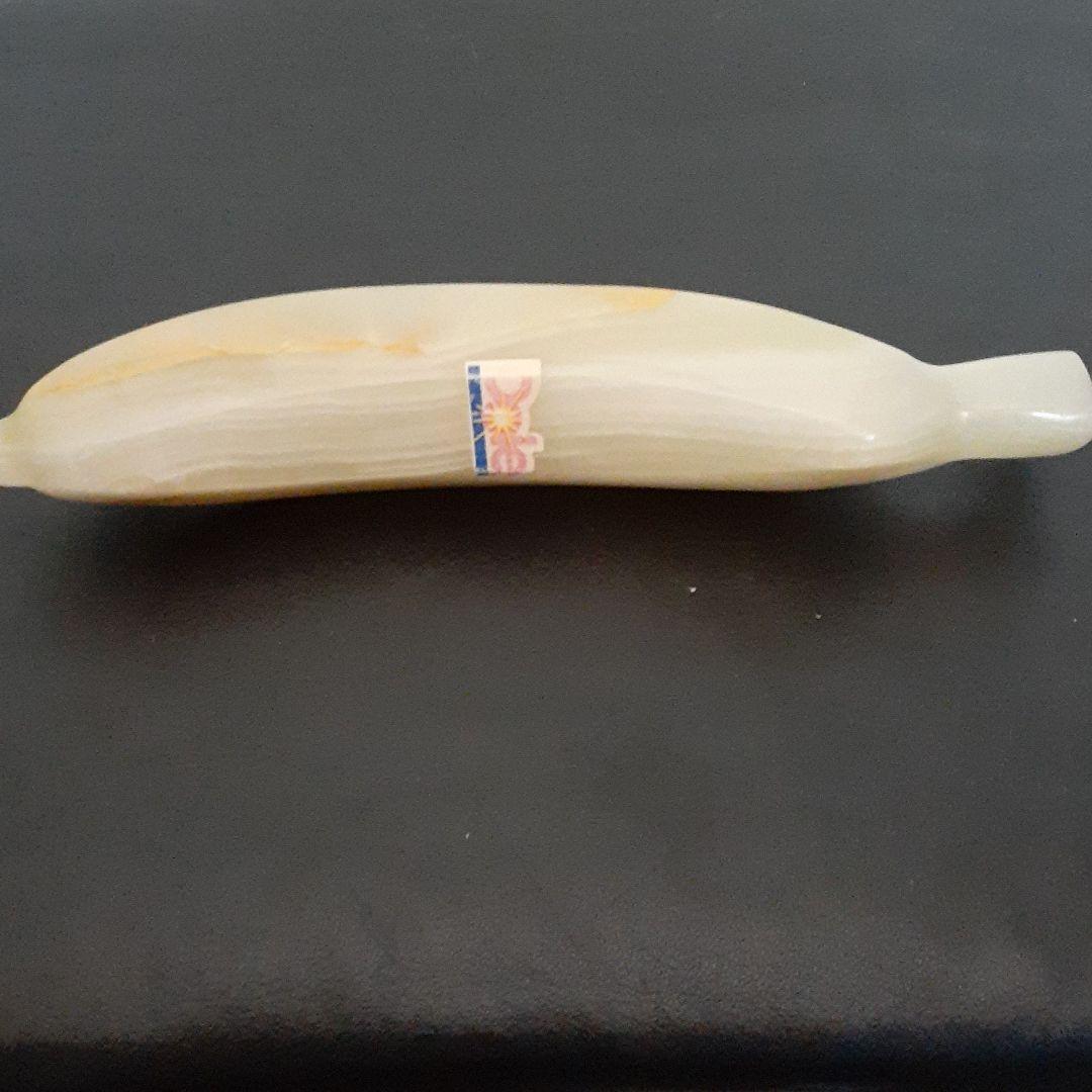メノウ　石