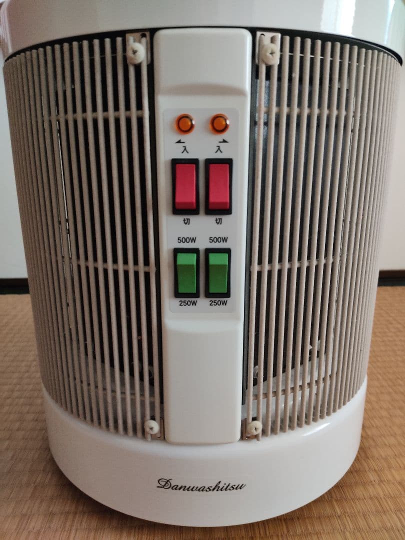 暖話室1000