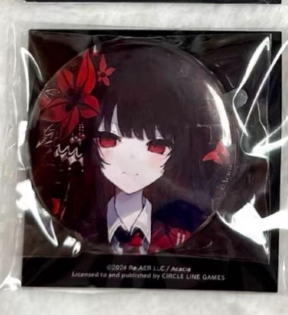 ニ*イ様 魔法少女ノ魔女裁判　二階堂ヒロ　缶バッジ　中国CF返礼品