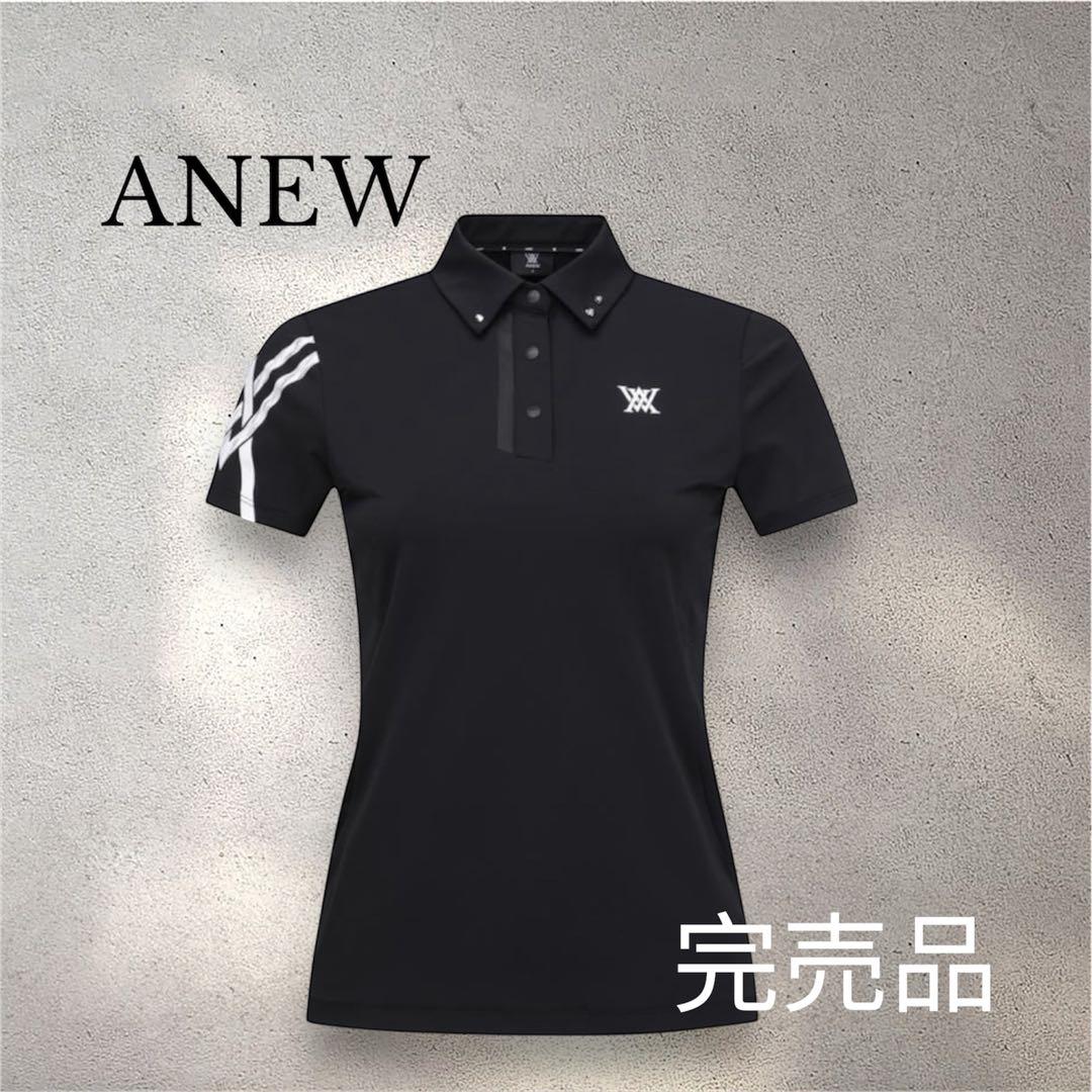完売品 ⭐️新品タグ付き ⭐️Sサイズ ANEW レディースポロシャツ　ブラック