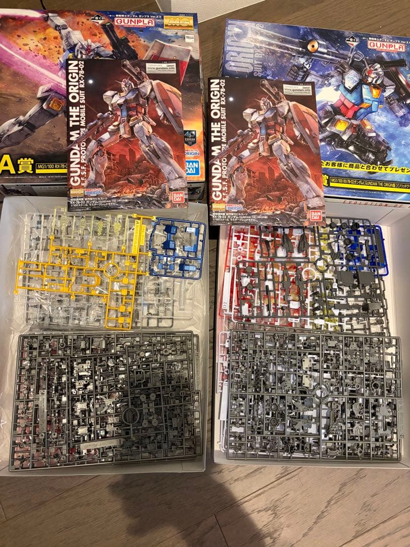 MGガンダムVer.2.0(ORIGIN版)一番くじ A賞.ラストワン賞、開封済
