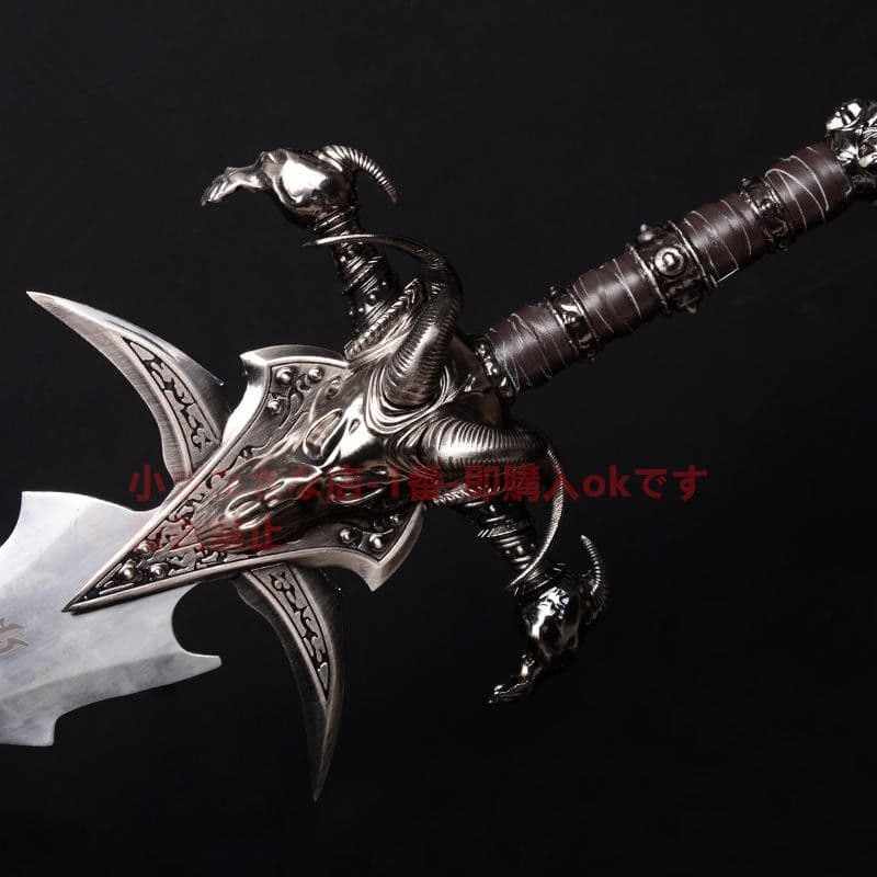 古兵器 武具　刀装具 模造刀 霜の哀しみ 「魔獣争覇」Cos ロールプレイング