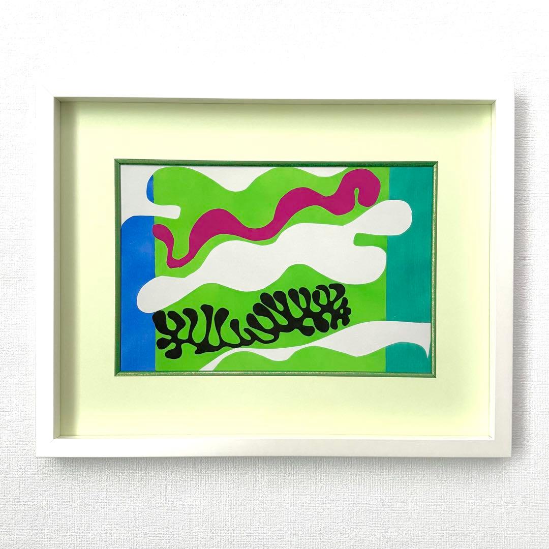 マティス 絵画