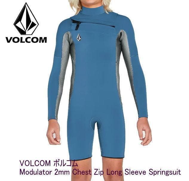 VOLCOM ボルコム 長袖スプリング　キッズサイズ　16　メンズ　ＸＸＳ