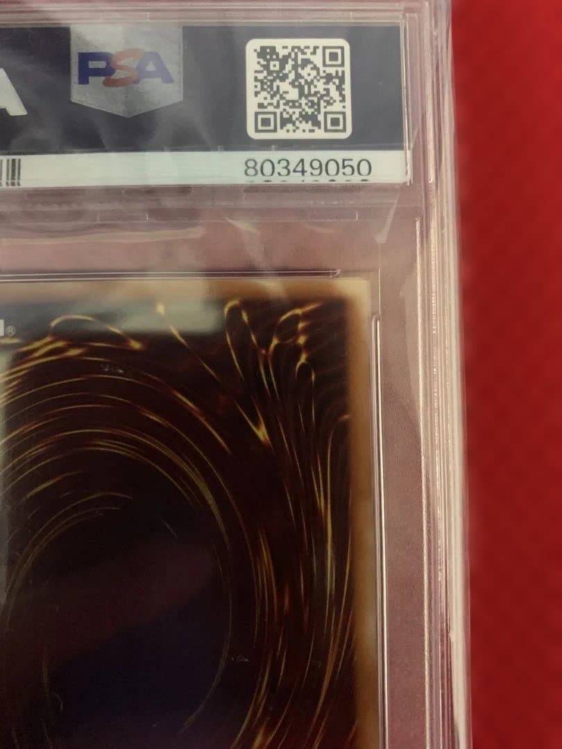 デーモンの召喚 レリーフ　PSA10