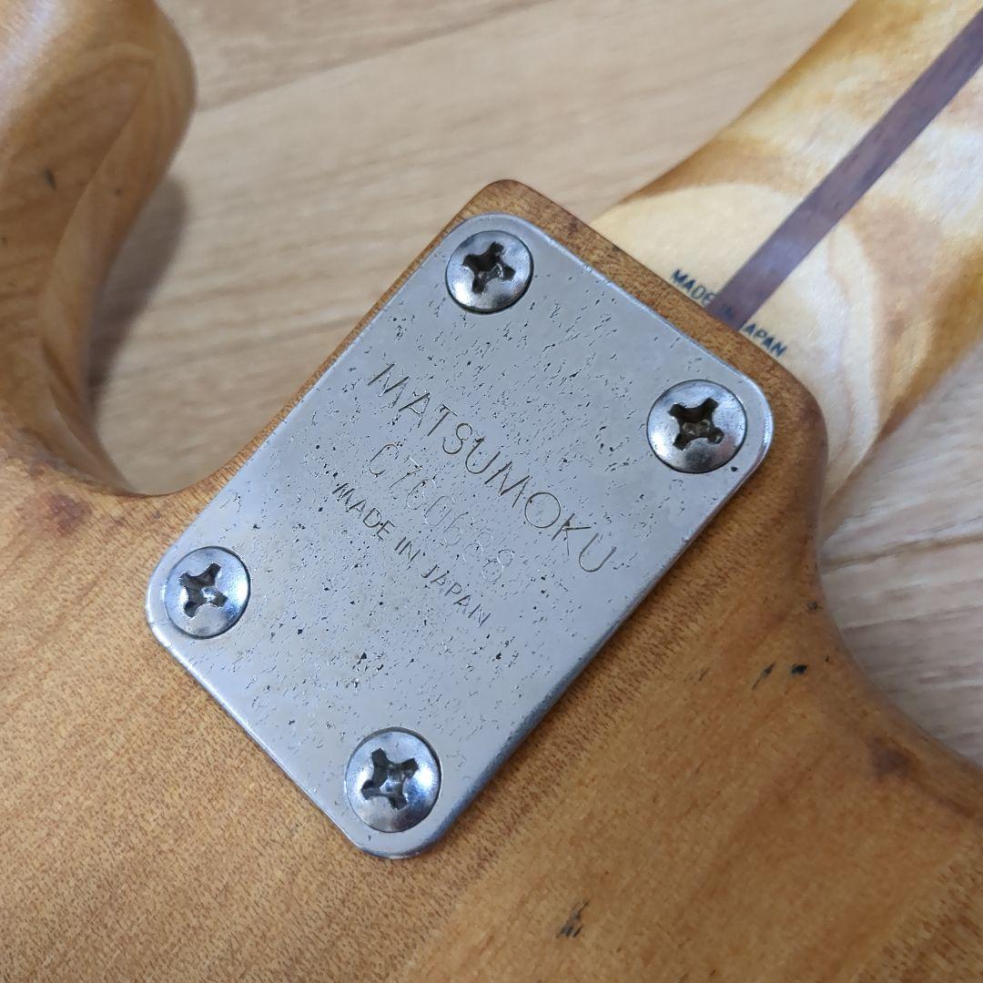 スキャロップ加工P90FenderネックEシリアルコンポーネント