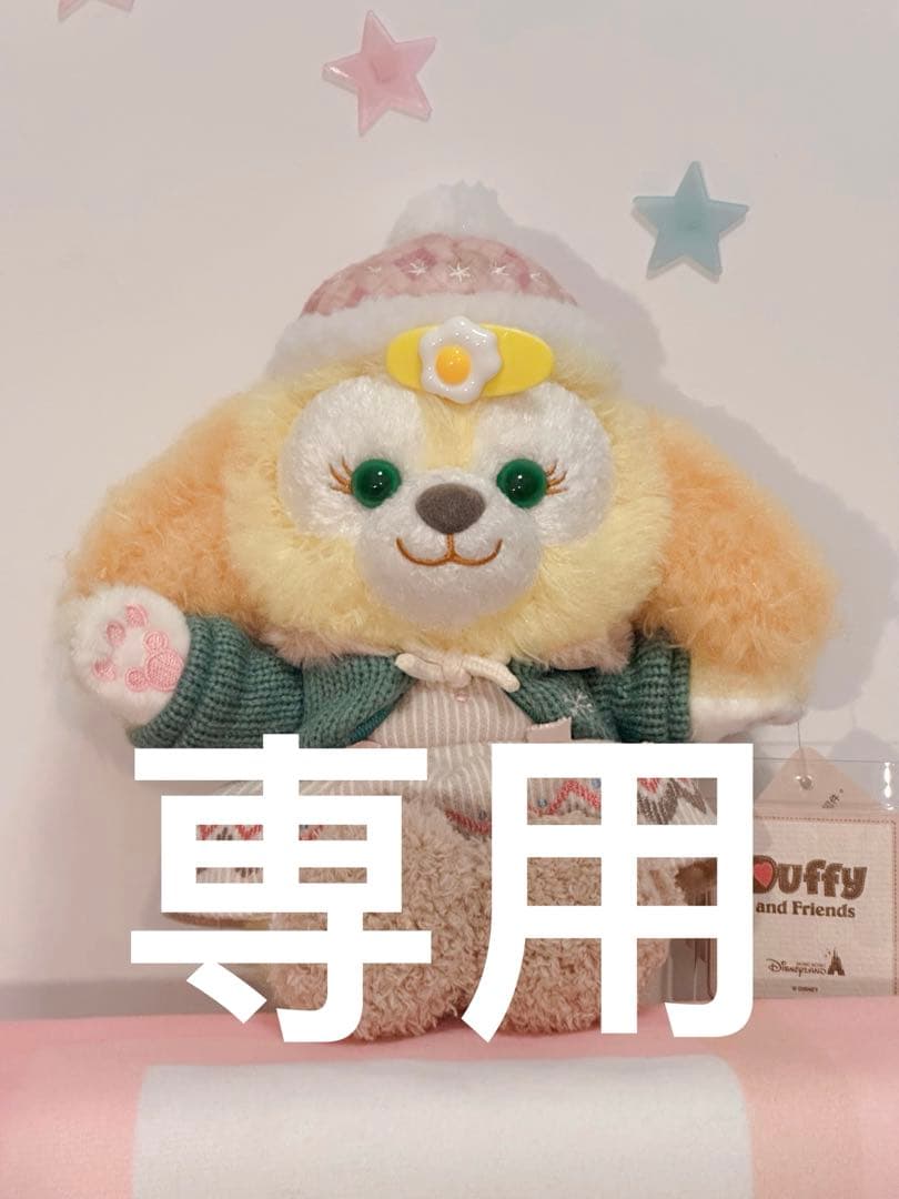 【お顔厳選】新作　香港ディズニー　冬限定　クッキーアンぬいぐるみSSSサイズ