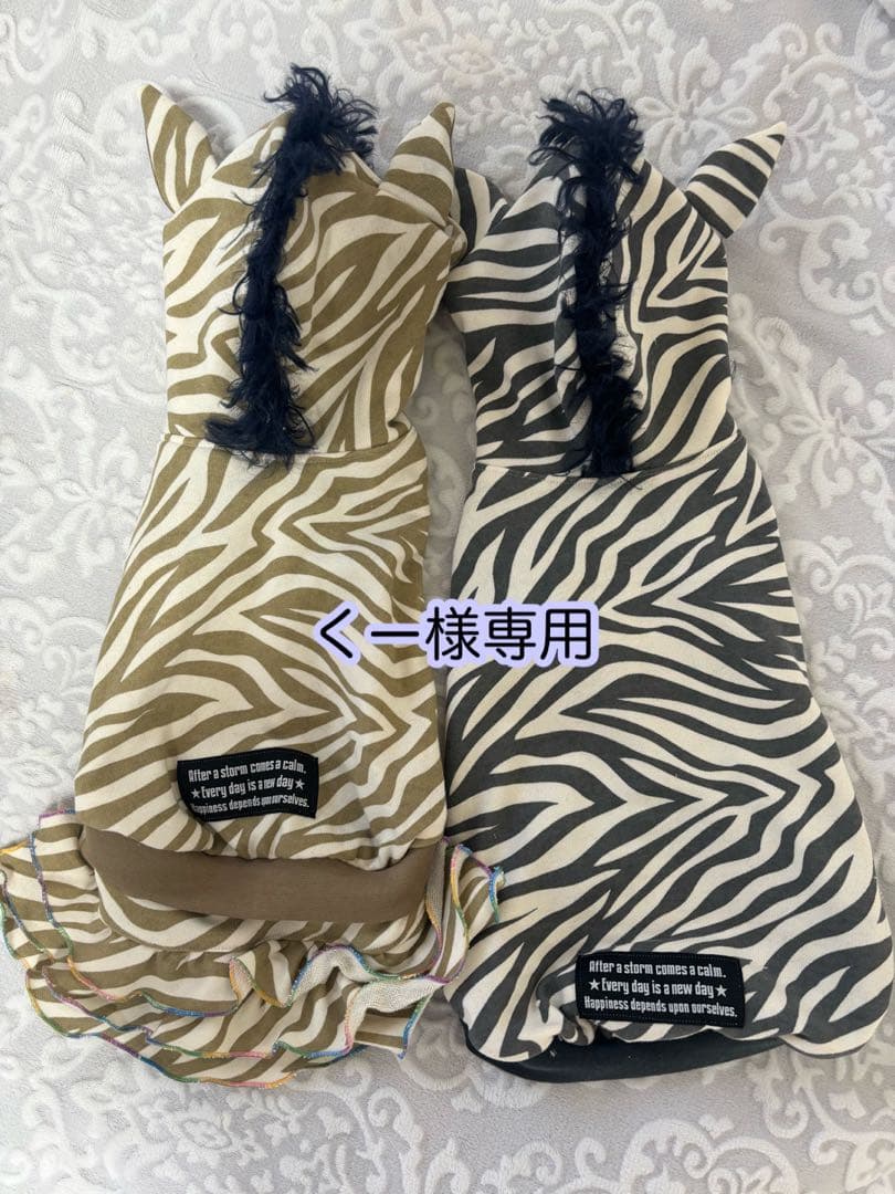 犬服♡くー