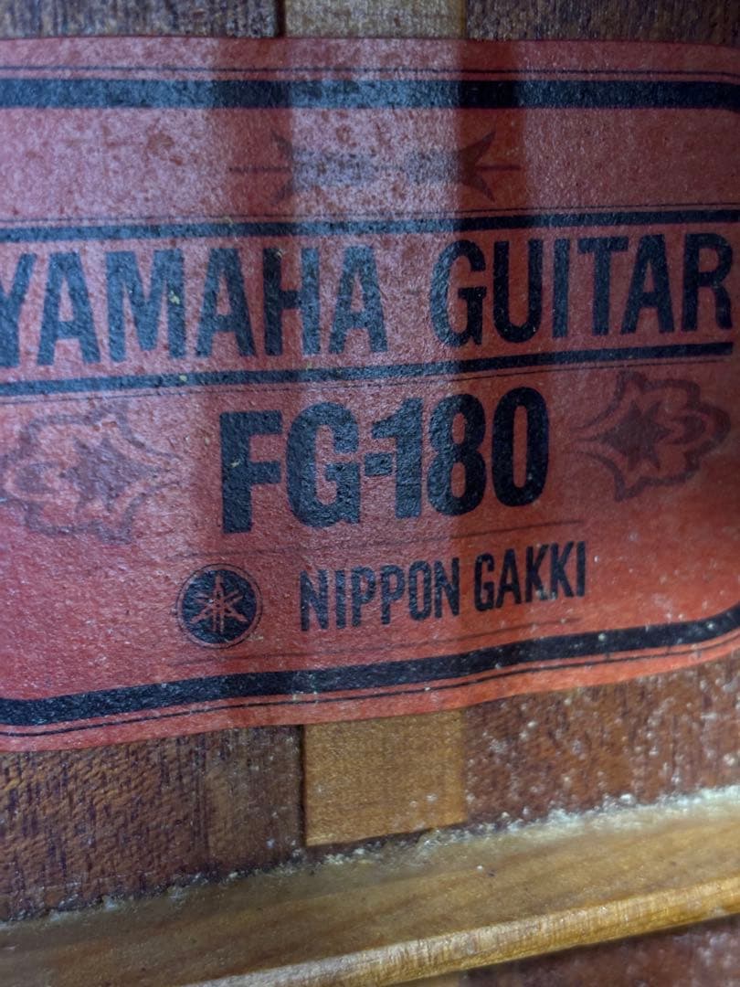 程度上々❗️YAMAHAヤマハFG-180赤ラベル　ジャパンヴィンテージアコギ ‼️