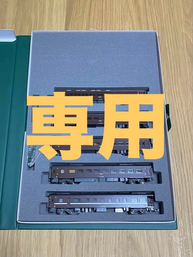 【アイドルオタク 】KATO 35系4000番台 (10-1500)