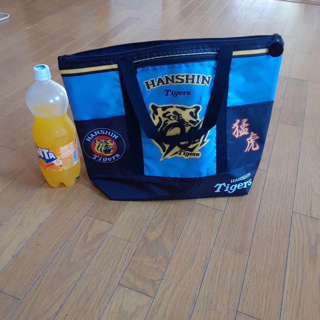 【新品・未使用品】HANSIN Tigers　2025 多機能バッグ