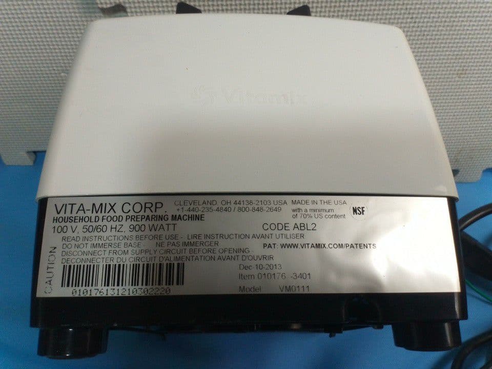 バイタミックス ミキサー Vitamix VM0111 2000ml ブレンダー