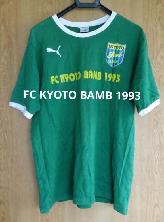 FC京都BAMB1993(旧JFL所属クラブ)　Tシャツ【匿名配送 送料込】