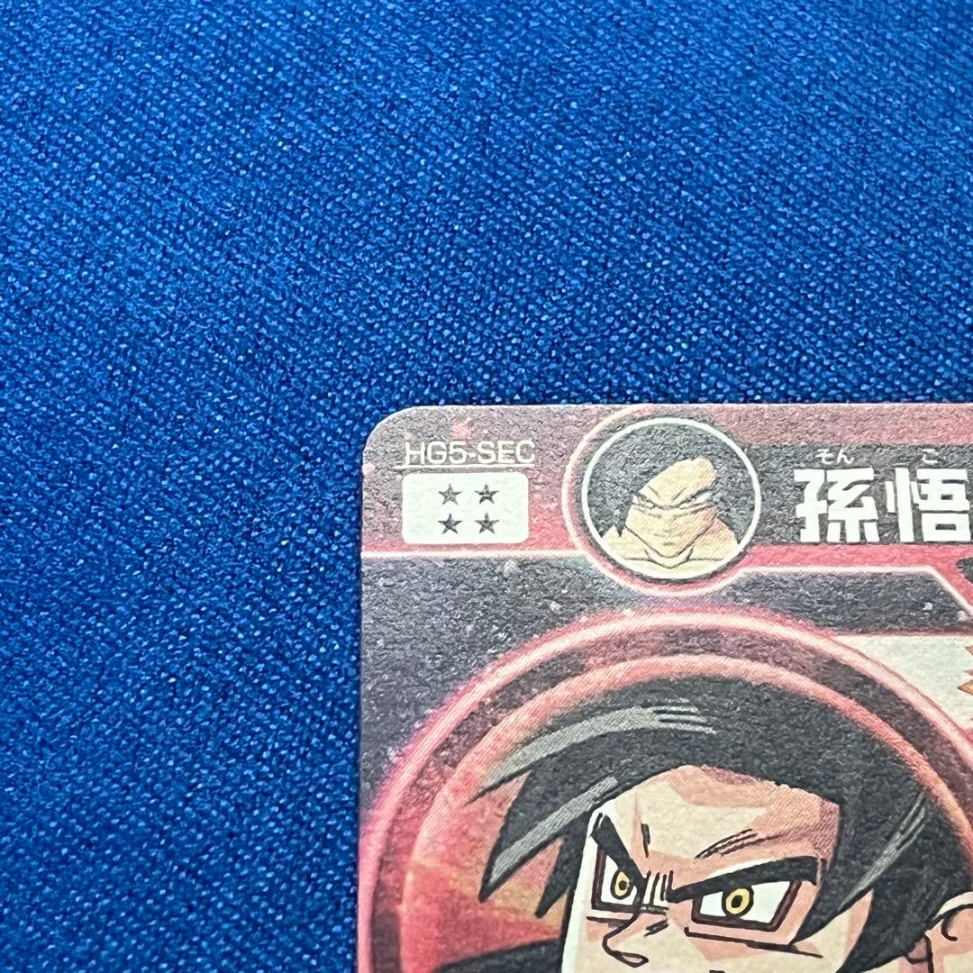 kana