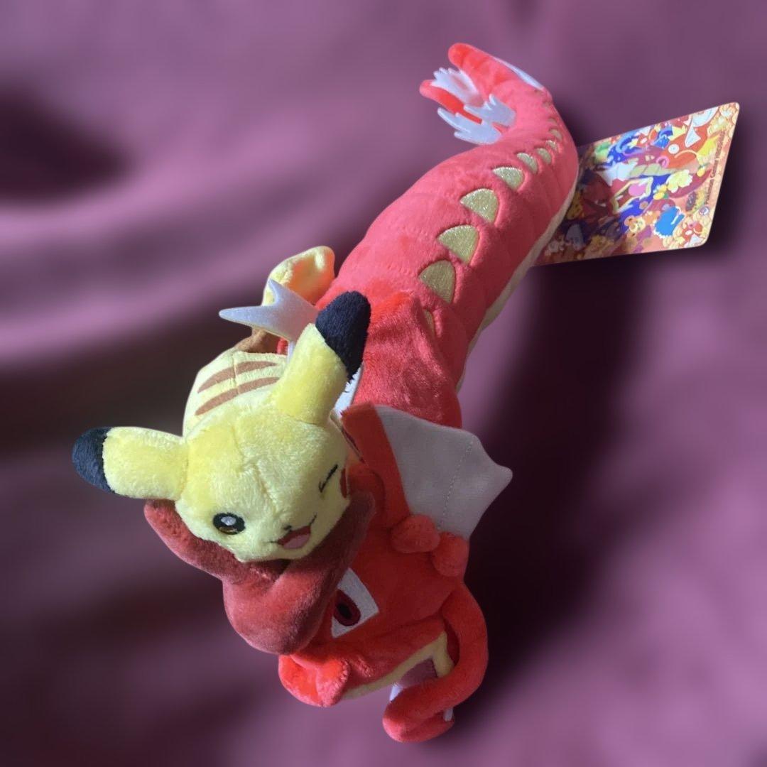 ポケモンセンターヒロシマ ぬいぐるみ　2点セット　広島限定　新品未使用