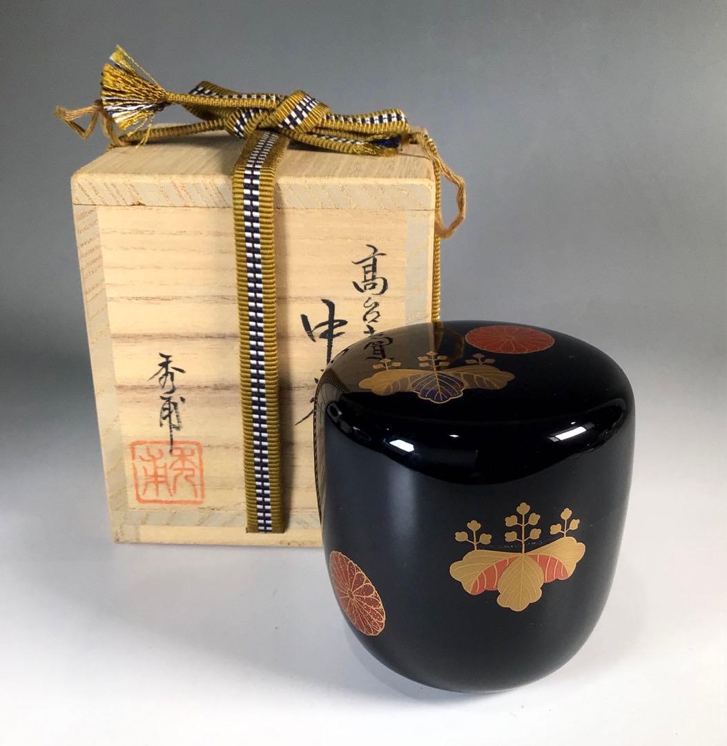 Ｍ９３０　棗　『中川秀甫作』『黒漆塗』『高台寺蒔絵』『中棗』　共箱　茶道具