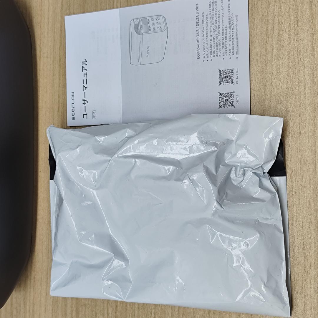 た*も様 セール【公式認定整備済品】EcoFlow DELTA 3 ポータブル電