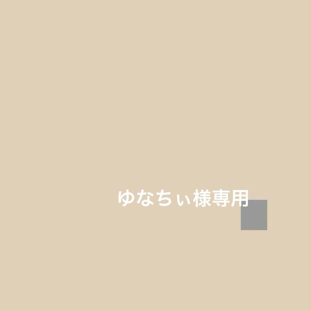 ゆなちぃ