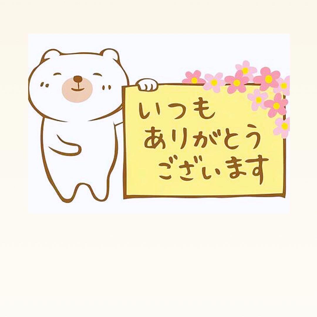まろん