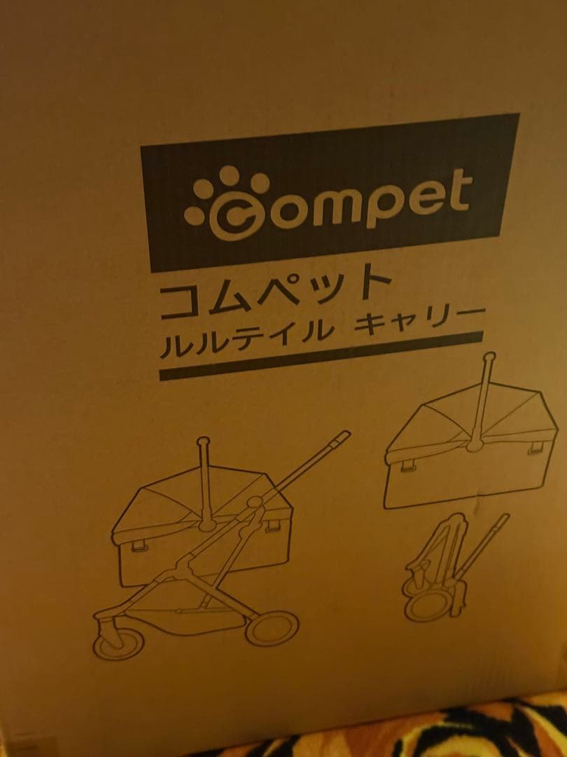 新品ルルテイルキャリーcompetコムペットカートレッド検索エアバギー天使の