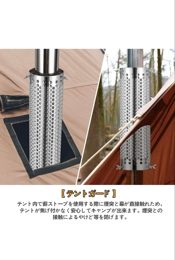 【定価¥42,000】CAPTAIN STAG KAMADO薪ストーブ　おまけ付